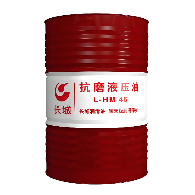 江口长城抗磨液压油