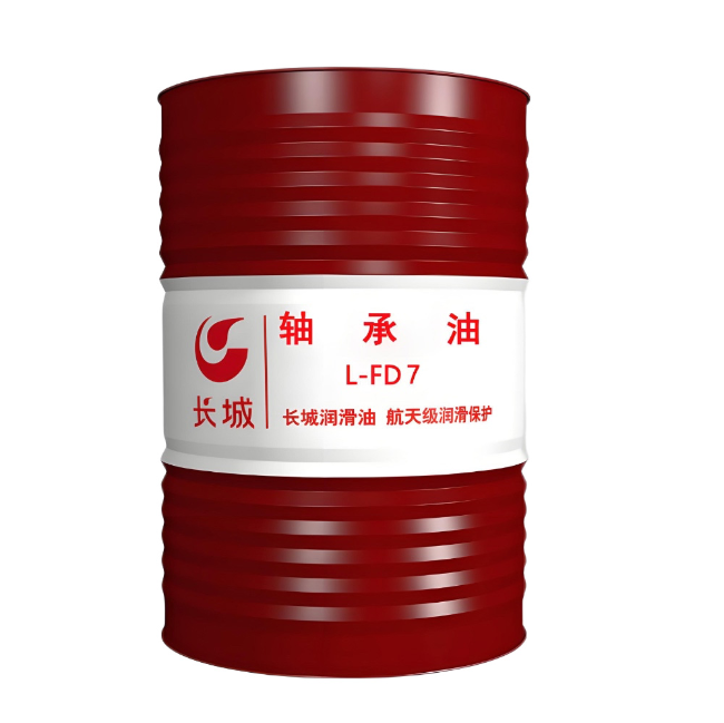 江口长城FD轴承油