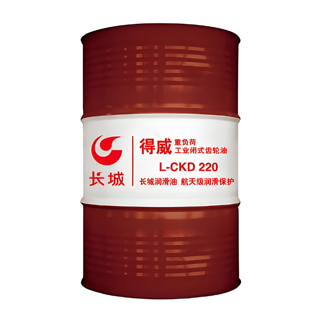 江口长城得威工业闭式齿轮油CKD
